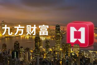 必威电竞app下载苹果截图3